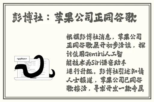 男女拔萝卜不盖被子